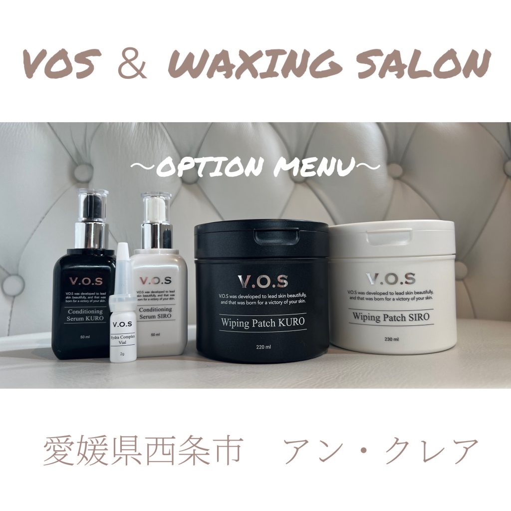 VOS & Waxing Option